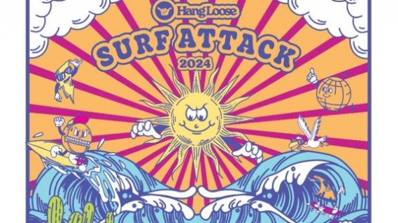 Ilha Comprida recebe pela primeira vez etapa do Hang Loose Surf Attack